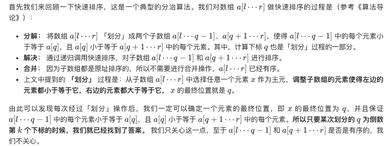 image-20201006132933073