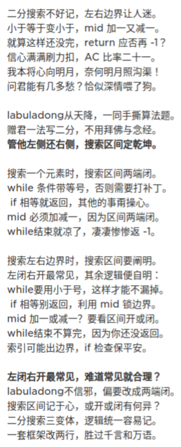 image-20201126112341162