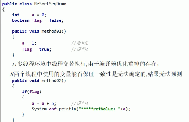 image-20201207141809202