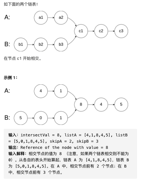 image-20210526163511586