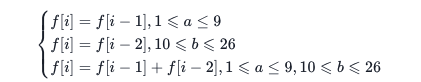 image-20210911225708266